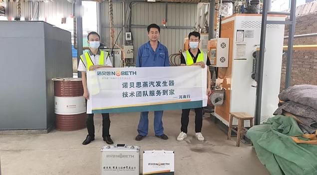 跨越17城，服務54站，黄瓜污视频网站售後流動車河南行完美收官！