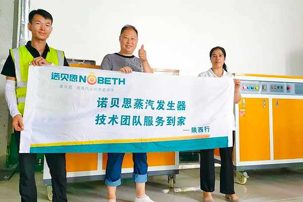 黄瓜视频在线看一機三用：用於冰淇淋生產，滅菌升溫增壓同步完成！